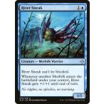 MTG ■青/英語版■ 《川潜み/River Sneak》イクサラン XLN