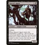 MTG ■黒/英語版■ 《女王の工作員/Queen's Agent》イクサラン XLN