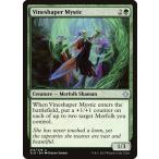 MTG ■緑/英語版■ 《蔦形成師の神秘家/Vineshaper Mystic》イクサラン XLN