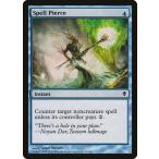 MTG ■青/英語版■《呪文貫き/Spell Pierce》ゼンディカー ZEN