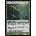 MTG ■緑/英語版■《ベイロスの檻の罠/Baloth Cage Trap》ゼンディカー ZEN