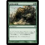 MTG ■緑/日本語版■《秘宝の破壊/Relic Crush》ゼンディカー ZEN
