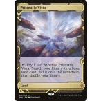 MTG ■土地/英語版■ 《虹色の眺望/Prismatic Vista》ゼンディカーエクスペディション ZNE