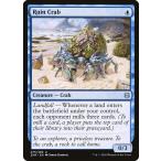 MTG ■青/英語版■ 《遺跡ガニ/Ruin Crab》ゼンディカーの夜明け ZNR