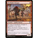 MTG ■赤/英語版■ 《火刃の突撃者/Fireblade Charger》ゼンディカーの夜明け ZNR