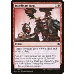 MTG ■赤/英語版■ 《異常な怒り/Inordinate Rage》ゼンディカーの夜明け ZNR