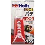 ホルツ 補修用パテ マフラー用 ガンガム チューブタイプ 耐熱700℃ 150g Holts MH720