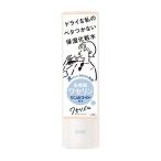 ワセリズム 保湿化粧水 200mL 高精製ワセリン(保湿成分） アルコールフリー