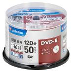 バーベイタムジャパン(Verbatim Japan) 1回録画用 DVD-R CPRM 120分 50枚 シルバーディスク 片面1層 1-16倍速 VHR12J50VS1