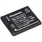 【日本版 / 純正】Panasonic パナソニック DMW-BCL7 メーカー純正 国内向け バッテリー 送料無料！ DMW-BCL7