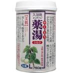 【まとめ買い】NEWオリヂナル薬湯 シルク 750g ×2セット