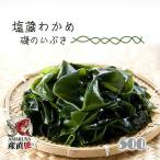  соль магазин . черепаха .. ...500g местного производства небо . корова глубокий производство минерал изобилие морепродукты салат 