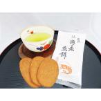 天草小唄海老煎餅　５号(3枚×12袋）天草産直便　せんべい ギフト