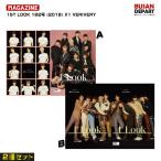 2¼ï¥»¥Ã¥È 1STLOOK 182¹æ (2019) ²èÊ󥤥󥿥ӥ塼 : X1 VERIVERY ÏÂÌõ¤Ä¤ 1¼¡Í½Ìó