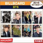 Billboard (½µ´Ö(ÊÆ¹ñÈÇ)) 20180217 ɽ»æ,²èÊó : BTS /ÆüËܹñÆâȯÁ÷ / 1¼¡Í½Ìó