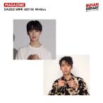 DAZED 9·î¹æ (2019) ²èÊ󥤥󥿥ӥ塼 : MinGyu ÏÂÌõ¤Ä¤ 1¼¡Í½Ìó
