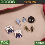 TVXQ PIN (RISE AS GOD PIN/YOUR PRESENT PIN) / SUM DDP ARTIUM SM ÆüËܹñÆâÇÛÁ÷/1¼¡Í½Ìó