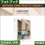 ÏÂÌõÉÕ¤/WANNA ONE PHOTO ESSAY ¥Õ¥©¥È¥Ö¥Ã¥¯ / ÆüËܹñÆâȯÁ÷/1¼¡Í½Ìó