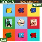 EXO CBX PIN / SUM DDP /1¼¡Í½Ìó