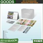 PHOTOCARD11¼ï¥»¥Ã¥ÈÆÃŵ / 2019 WANNAONE SEASONS GREETINGS/ ¥·¡¼¥º¥ó¥°¥ê¡¼¥Æ¥£¥ó¥° / 1¼¡Í½Ìó