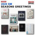 (ÅöʏÂÄêÆÃŵ¤Ä¤) 2020 SM SEASONS GREETINGS¡¡¥·¡¼¥º¥ó¥°¥ê¡¼¥Æ¥£¥ó¥° ¥«¥ì¥ó¥À¡¼ 1¼¡Í½Ìó