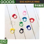 EXO ACRYLIC RING / SUM DDP / 1807exo /1¼¡Í½Ìó