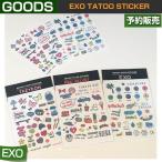 SM ARTIST TATOO STICKER (EXO/REDVELVET/TAEYEON) / SUM DDP / 1807exo /1¼¡Í½Ìó