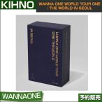 KIHNO VIDEO WANNA ONE WORLD TOUR ONE: THE WORLD IN SEOUL / ´Ú¹ñ²»³Ú¥Á¥ã¡¼¥ÈÈ¿±Ç/1¼¡Í½Ìó