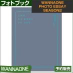 WANNAONE PHOTO ESSAY Season2 / 2¼¡Í½Ìó