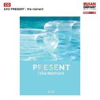 EXO PRESENT ; the moment ¼Ì¿¿½¸ ÏÂÌõ¤Ä¤ 1¼¡Í½Ìó