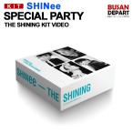 SHINee SPECIAL PARTY -THE SHINING KiT Video 2 next reservation free shipping 