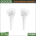 b1a4 ¸ø¼°¥Ú¥ó¥é¥¤¥È official light stick / ÆüËܹñÆâÇÛÁ÷/1¼¡Í½Ìó