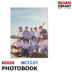 NCT127 x NATURERE PUBLIC [PHOTOBOOK] 1次予約 送料無料