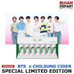 【日本国内発送】 BTS x CHILSUNG CIDER [SPECIAL LIMITED EDITION 500ml 7本 +ブロマイド] 1次予約 送料無料