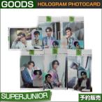 SUPERJUNIOR HOLOGRAM PHOTOCARD / SUM DDP / 1811SJ / 1¼¡Í½Ìó