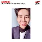 MARIECLAIRE 9·î¹æ (2019) ²èÊ󥤥󥿥ӥ塼 : LeeJinHyuk ÏÂÌõ¤Ä¤ 1¼¡Í½Ìó Á÷ÎÁ̵ÎÁ