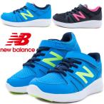 ニューバランス スニーカー YT570 NewBalance メッシュ シューズ ジュニア 子供 YT570BR YT570VB マジックテープ ベルクロ 子供靴 軽量 痛くない ランニング /MR