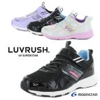 MOONSTAR ムーンスター LV 1087 LUVRUSH ラブラッシュ スーパースター ジュニアシューズ パワーバネ 防水 マジックテープ シューズ 運動靴 キッズ 女の子 /ST