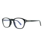 トムフォード TOM FORD ウェリントン ブラック ブルーブロックレンズ仕様 TF5591-D-B-001 アジアンフィット メガネフレーム