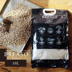 [BREASO Neutral 10L] пятно so нейтральный насекомое ......, корень коррозия .. подавляет салон выращивание поэтому. нет машина качество для земля 