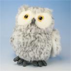 ぬいぐるみ 鳥 フクロウ エコー オウル GUND luxury サイズ 高さ 17cm