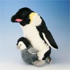 ぬいぐるみ 鳥 ペンギン ペンギン &amp; ベビー GUND luxury サイズ 高さ 26cm