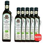 a Sakura оливковый масло extra балка Gin масло 500ml Италия производство orucho солнечный колено ta6 шт. комплект 
