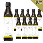  черепаха lina масло 270g | тепловая готовка возможность Omega 3 Omega 6 Omega 9 extra балка Gin Canada производство еда для масло холодный Press низкотемпературный давление . trance жир . кислота свободный 10 шт. комплект 