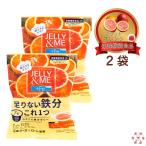 JELLY&amp;ME железо плюс b Lad orange желе Jerry and mi-21g×7 шт 2 пакет комплект север .f-z low to производства лекарство сотрудничество 