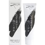  баклажан. чёрный .. соль - migaki100g.... клуб соединение поверхностно-активное вещество не использование /. коррозия . не использование / соединение ароматические вещества не использование / стабилизирующий агент не использование [2 шт. комплект ]