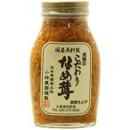 na... бутылка Kobayashi сельское хозяйство . родоначальник. предубеждение ... без добавок 200g 10 шт. комплект 