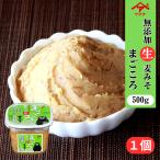 yamaa пшеница тест ..... без добавок 500g пшеница miso сосна . еда ... пересортировка большой бобы не использование официальный 