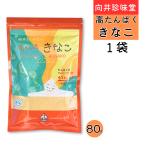  направление . деликатес . высота .......80g соевый протеин белок качество протеин местного производства 100% без добавок сахар не использование Кинако 