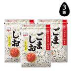 ... кунжут .. приправа фурикакэ 50g рис * рисовый шарик онигири *.. данный . Seto внутри море производство соль 100% 3 пакет комплект 